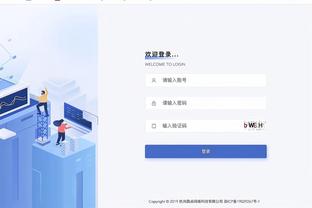 万博下载官网app截图0